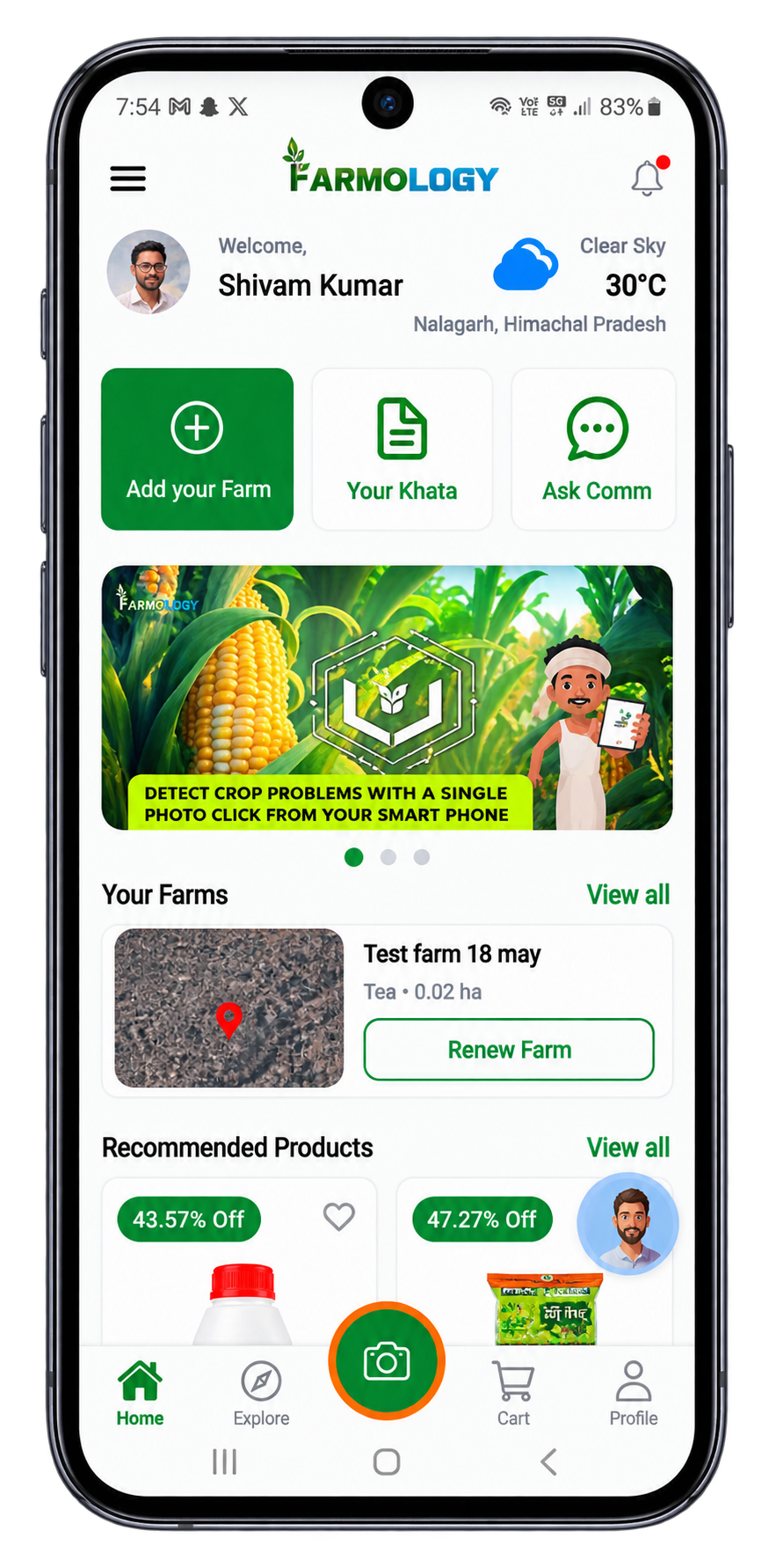 Farmology mobile app