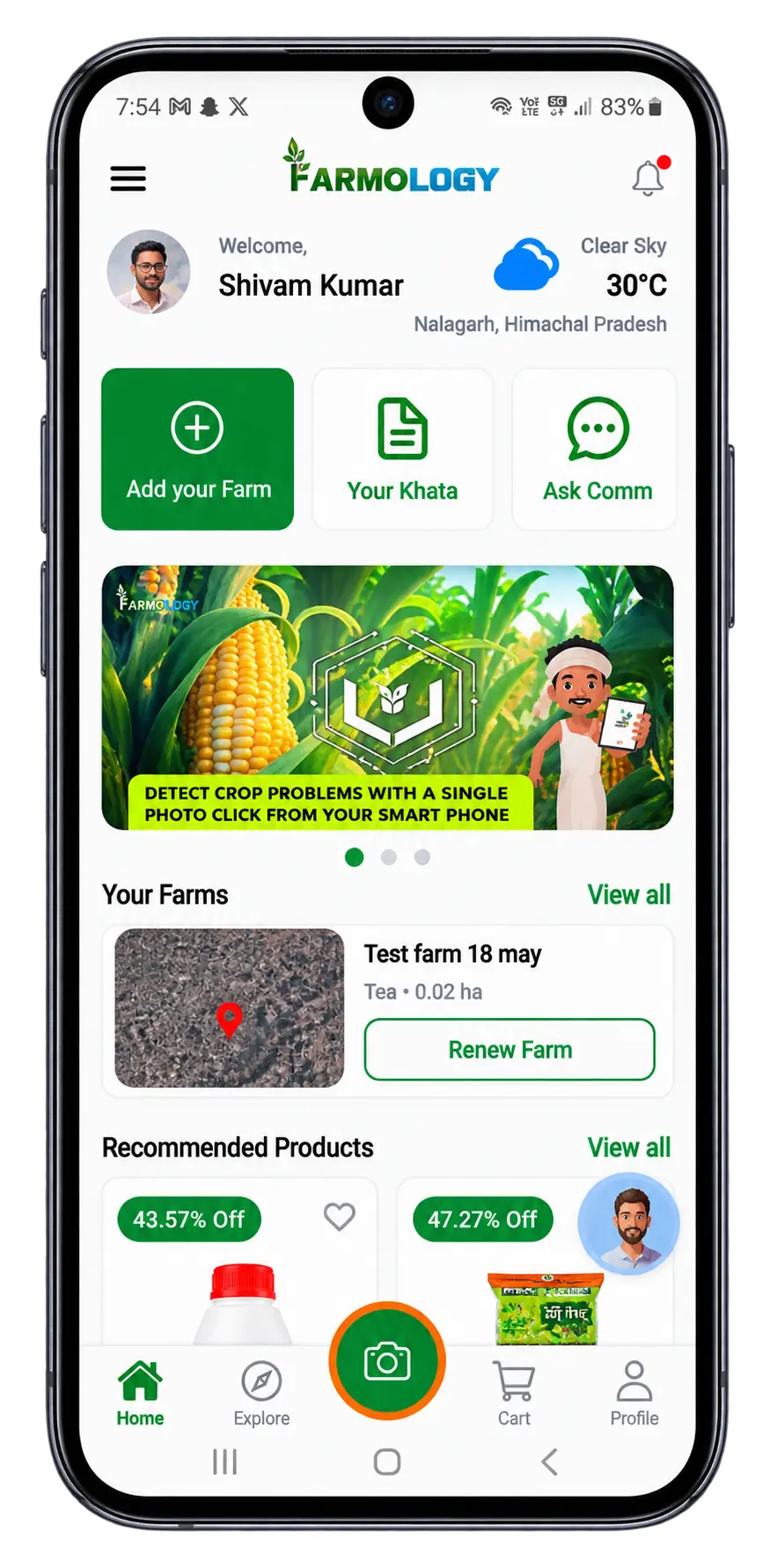 Farmology mobile app